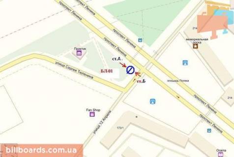 Scrolller, Scroll A in Zaporizhzhya Sobornij av. (kolis. Lenina av.) / 12-go Kvitna st. - 68470 scheme