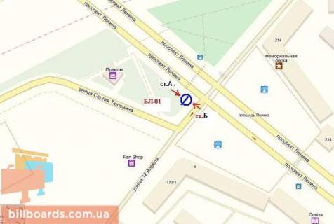 Scrolller, Scroll B in Zaporizhzhya Sobornij av. (kolis. Lenina av.) / 12-go Kvitna st. - 68471 scheme