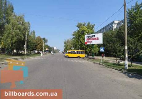 Prismatron, Prism  in Zaporizhzhya Motorostroitelej av. ( byvs. 8 Marta st.), 28, central'nyj rynok - 79322 Photo 1