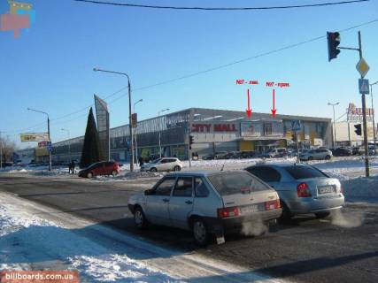 Prismatron, Prism A in Zaporizhzhya Nabereznaa magistral' / Zaporozskaa st., 1B - 66241 Photo 1