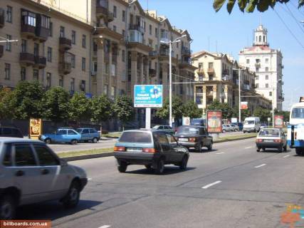 Backlight B in Zaporizhzhya Sobornij av. (kolis. Lenina av.), 171, supermarket "Sil'po" Photo 1