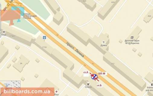 Backlight B in Zaporizhzhya Sobornij av. (kolis. Lenina av.), 171, supermarket "Sil'po" scheme