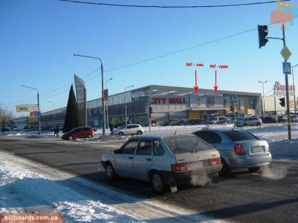 Prismatron, Prism A in Zaporizhzhya Pribreznaa avtomagistral' - Zaporozskaa st., 1B - 66246 Photo 1