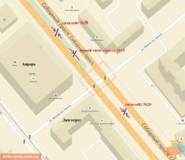 Scrolller, Scroll A in Zaporizhzhya Sobornij av. (kolis. Lenina av.) / Prihods'ka st. (kolis. Komunars'ka st.) / Franka st., do GES - 135105 scheme