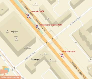 Scrolller, Scroll A in Zaporizhzhya Sobornij av. (kolis. Lenina av.) / Prihods'ka st. (kolis. Komunars'ka st.) / Franka st., do vokzalu - 135107 scheme