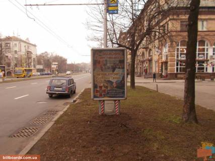 Citylight A in Zaporizhzhya Sobornij av. - st. Pivdennoukrains'ka - st. Miru Photo 1