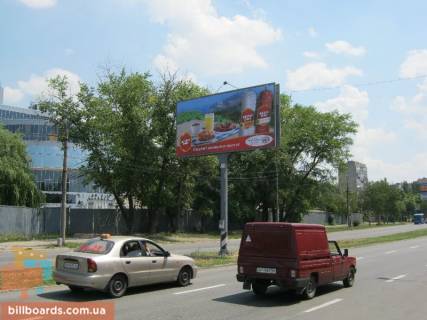 Prismatron, Prism A in Zaporizhzhya Naberezna magistral' / pisohidnij mist, do vokzalu - 173002 Photo 1