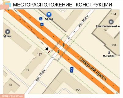 Cityscroll B in Zaporizhzhya Sobornij av. (kolis. Lenina av.) - Miru st. scheme