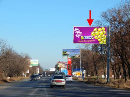 Billboard A in High, 3x6  Сімферопольське шосе - с. Високий, пост ДАІ, в'їзд в місто Photo 1