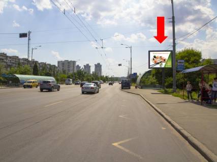 Scrolller, Scroll A in Kyiv, 2.3x3.14  Sobornosti av. (kolis. Vozz'ednanna av.), npvproti McDonald's, v storonu mostu Patona - 470674 Photo 1