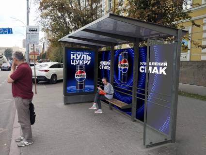 Non-Standard A in Kyiv, 2.05x4.07  Алмазова (кол. Кутузова) вул., 4А, зупинка "вул. Генерала Алмазова", (S повне бренд. = внутр. 7,96425 м2 + зовн. 8,3025 м2 + сіті 4,32 м2) Photo 1