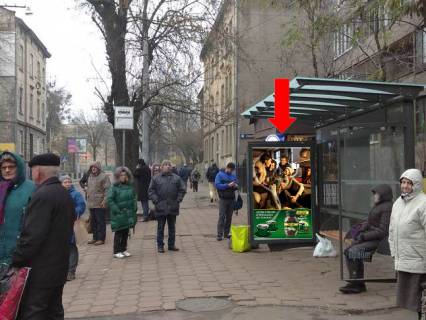 Citylight A in Lviv, 1.8x1.2  Geroiv UPA st. 30 (zup. "Plosa Lipova"), v bik st. Kul'parkivs'kij Photo 1