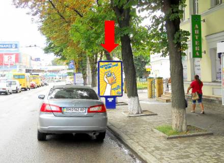 Citylight  in Sumi, 1.8x1.2  Illins'ka st. (kol. Cervonogvardijs'ka st.), 5, v bik 1-oi Nabereznoi st. r. Strilki Photo 1