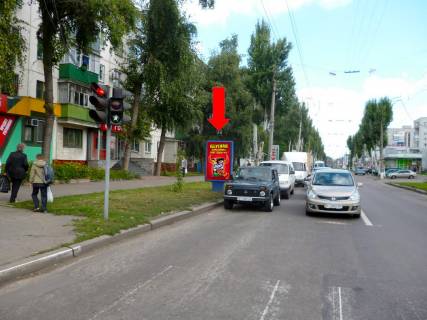 Citylight  in Kremenchuk, 1.8x1.2  Persotravneva st., 49/10 / Gagarina st., magazin kuhon' "Roda" Photo 1