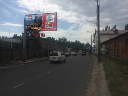 Billboard  in Odessa, 3x6  Golovatogo st., 104, v centr Photo 1