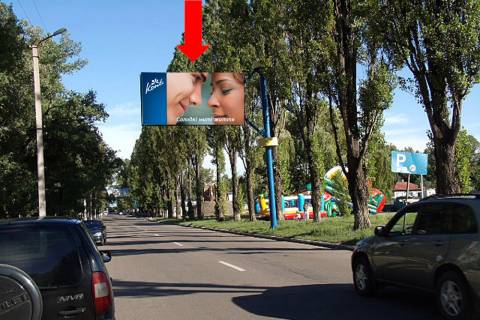 Billboard A in Kremenchuk, 3x6  Respublikans'ka st., 124, z centru Photo 1