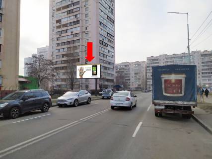 Billboard  in Kyiv, 3x6  Visnakivs'ka st., 17 - st. Rudenka, bila supermarketu "Fora" Photo 1