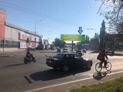 Billboard A in Odessa, 3x6  Rihtera st. (kolis. Sorsa st.), 126/128, v centr, pravij Photo 1