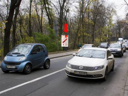 Citylight B in Kyiv, 1.8x1.2  Parkova doroga st., 50 m. do Parkovogo mostu, v bik Dniprovs'kogo spusku Photo 1