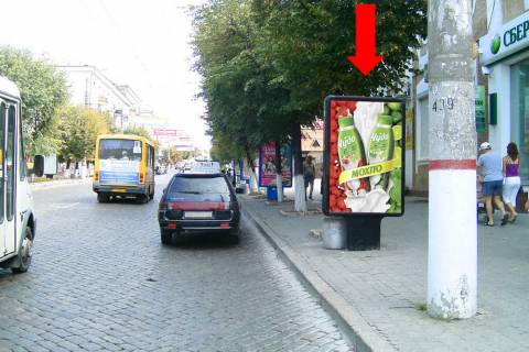 Citylight  in Kropyvnytskyi (Kirovograd), 1.8x1.2  V. Perspektivna st. (kol. Marksa st.), bila Sberbanku, kinoteatru "Zoranij" Photo 1