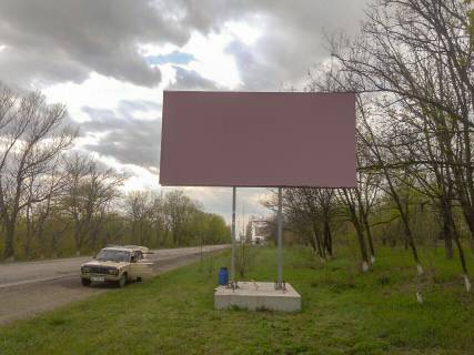 Billboard A in Voznesensk, 3x6  Viizd na Mikolaiv Photo 1