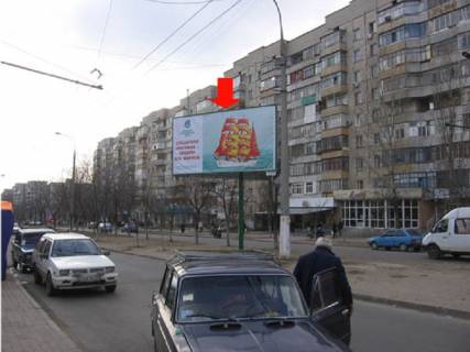 Billboard A in Kherson Lavren'ova st. - Svatih Kirila i Mefodia av. (kolis. Dimitrova st.) Photo 1