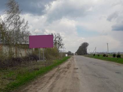 Billboard  in Shargorod, 3x6  Lenina st. Photo 1