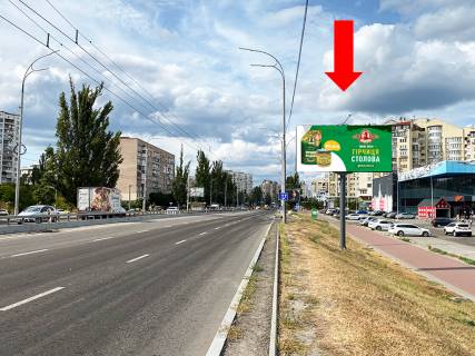 Video Billboard A in Kyiv, 3x6  Володимира Івасюка пр. (колиш. пр. Героїв Сталінграда) 12-А, біля супермаркету "Сільпо", в сторону вул. Левка Лук'яненка (колиш. вул. Тимошенко) - 583769 Photo 1