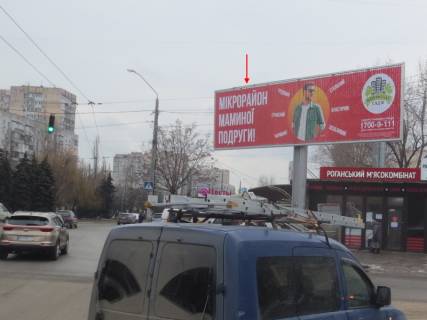 Prismatron, Prism A in Odessa, 3x6  Небесної Сотні пр. (колиш. Жукова пр.) - Левітана вул., ліва - 562015 Photo 1