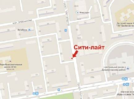 Citylight  in Krivy Rig, 1.8x1.2  Metalurgiv av., 9/1 scheme