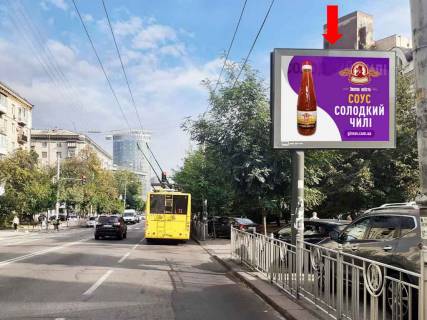 Scrolller, Scroll A in Kyiv, 2.3x3.14  Illenko st. (kolis. Mel'nikova st.), 39, na svitlofori, v storonu st. m. "Luk'anivs'ka", centru - 470142 Photo 1