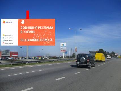 Prismatron, Prism A in Lviv, 3x6  Strijs'ka st., 30, rozdil'nik, TRC "King Cross", supermarketi "Asan", "Fokstrot", "Epicentr", v centr - 19092 Photo 1