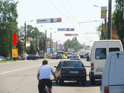 Citylight  in Zhytomyr, 1.8x1.2  Kiivs'ka st., 81, bila supermarketiv "Vopak", "Fokstrot" Photo 1