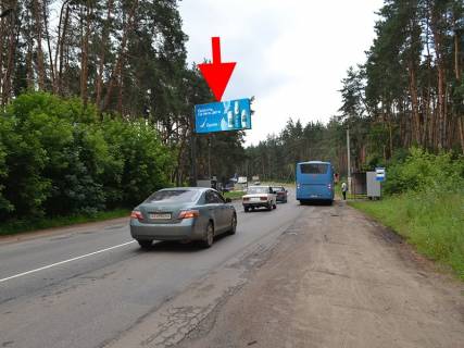 Billboard B in Vasishcheva, 3x6  Промислова вул., смт Васищеве, біля ТОВ "Омега", у бік м. Зміїв Photo 1