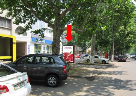 Citylight  in Odessa, 1.8x1.2  Filatova st., 70/1, bila supermarketu "Dva saga", v bik Lustdorfs'koi dorogi Photo 1