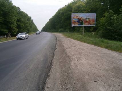 Billboard A in Vistova, 3x6  с. Вістова, (1), траса Стрий - Івано-Франківськ Photo 1