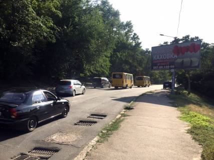 Billboard  in Odessa, 3x6  Balkivs'ka st. - Pastera st., zupinka "Hersons'kij skver", v centr Photo 1