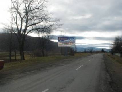 Billboard B in Rakovets, 3x6  с. Раковець, в сторону Гути Photo 1