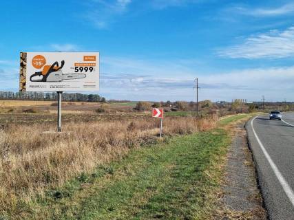 Billboard B in Golovanovsk, 3x6  смт Голованівськ, з боку Станіславово Photo 1