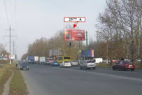 Billboard A in Kherson Berislavs'ke sose - Miru st. Photo 1