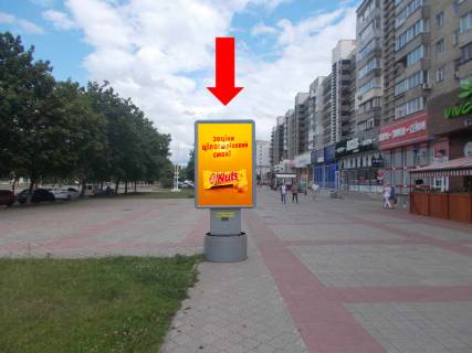 Citylight  in Sumi, 1.8x1.2  Harkivs'ka st., 2/2, bila TRC "Manufaktura", supermarketiv "Sil'po", "Comfy" Photo 1