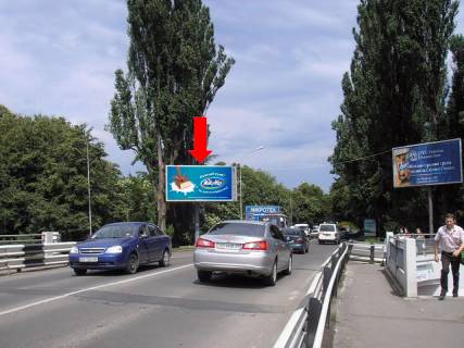 Prismatron, Prism  in Uzhgorod, 3x6  Druzbi Narodiv pl. /  Students'ka Naberezna st. - 448772 Photo 1