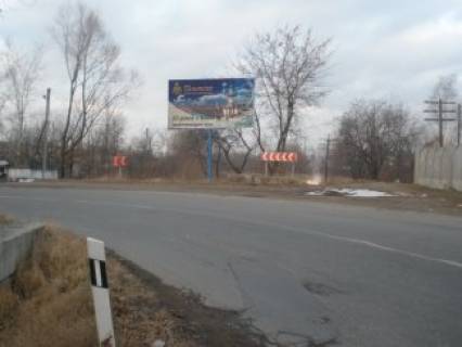 Billboard A in Nadvirna Vokzal'na st., No2 Photo 1