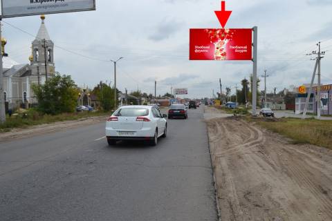 Billboard A in Bezlyudivka, 3x6  Гагаріна пр., с. Безлюдівка, (5), виїзд з міста Photo 1