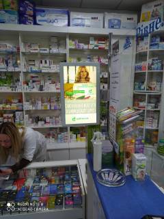 Billboard A in Mukachevo Miru pl., 16/1, apteka "Med Servis", NoL049, prajs za rolik 10 sek 1 vihid/5 hvilin, z 8:00-22:00. Rozrahunok dla insih parametriv translacii utocnujte u menedzera. Photo 1