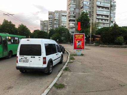 Citylight A in Cherkasy, 1.8x1.2  Sevcenka bst. / 700-ricca Cerkas pl., bila restoranu "Papa Karlo", v centr Photo 1