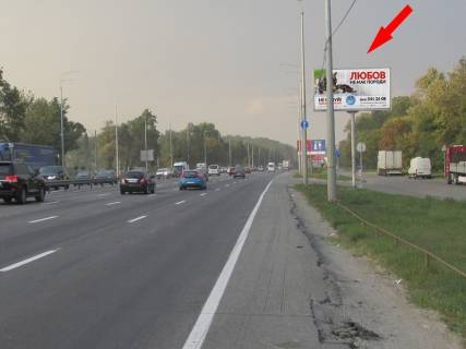 Prismatron, Prism A in Kyiv Stolicnoe sose, za AZS "AMIC Energy", v storonu centru - 384240 Photo 1