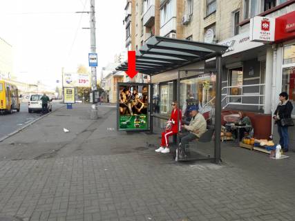 Citylight A in Zhytomyr, 1.8x1.2  Kiivs'ka st. - st. Shidna, Zgodi pl., navproti TRC "Armarok", zupinka, z centru Photo 1