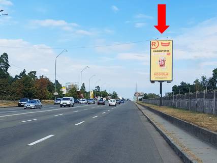 Prismatron, Prism A in Kyiv, 6x3  Brovars'kij av., 400m vid mostu po Budivel'nikiv st., v bik st. m. "Darnica" - 228610 Photo 1