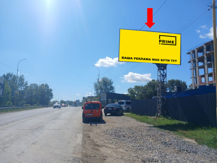 Billboard A in Uzhgorod, 3x6  Bab''aka st., bila gipermarketu "Nova linia" Photo 1